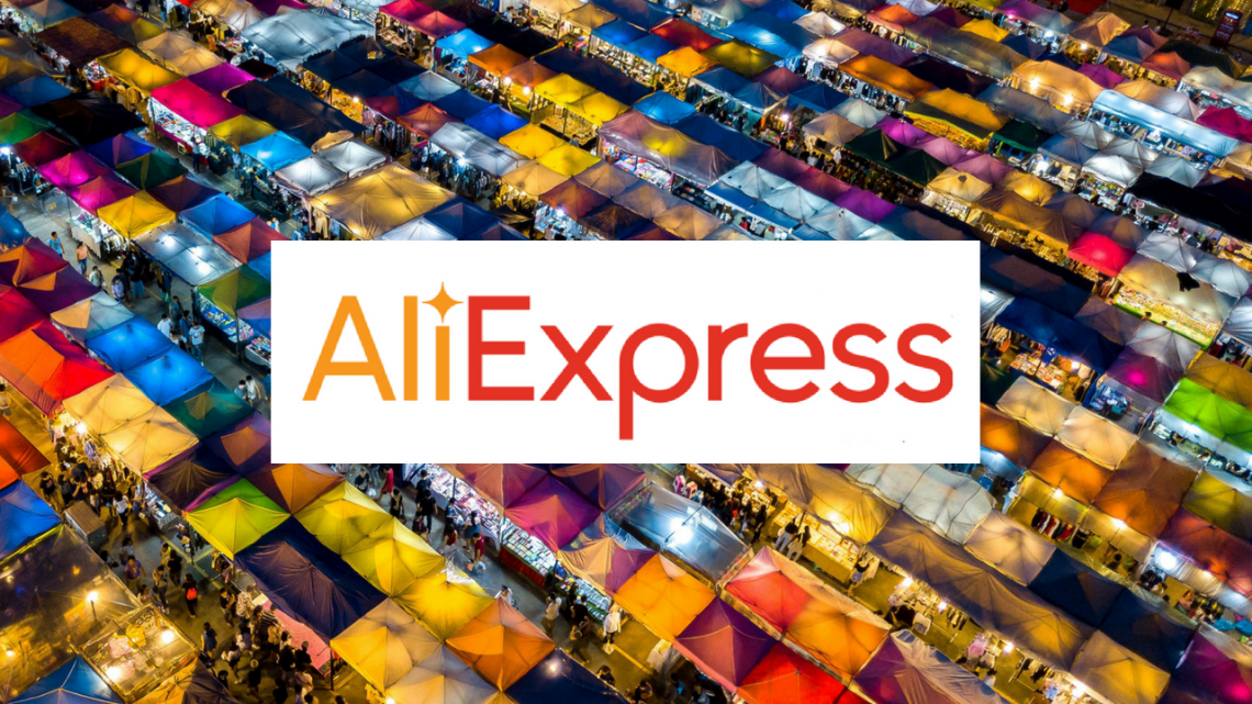 AliExpress Hub