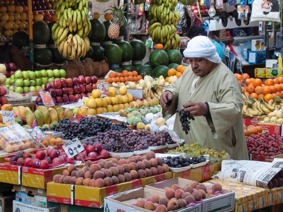 Trh v Egyptě
